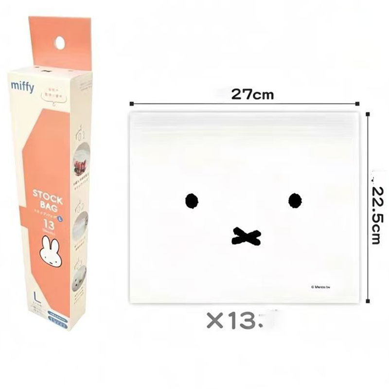 Cute Miffy Food Grade Ziplock  - đánh giá và giá Food Storage Room