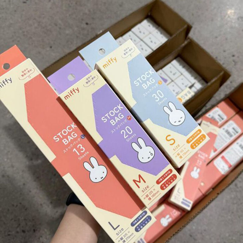 Cute Miffy Food Grade Ziplock  - đánh giá và giá Food Storage Room